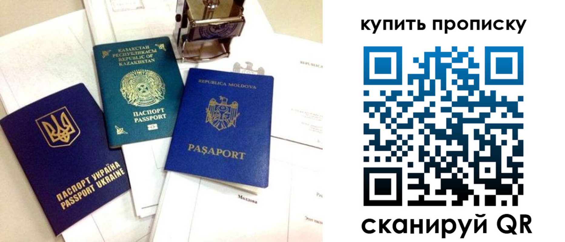 миграционный учет в Тульской области