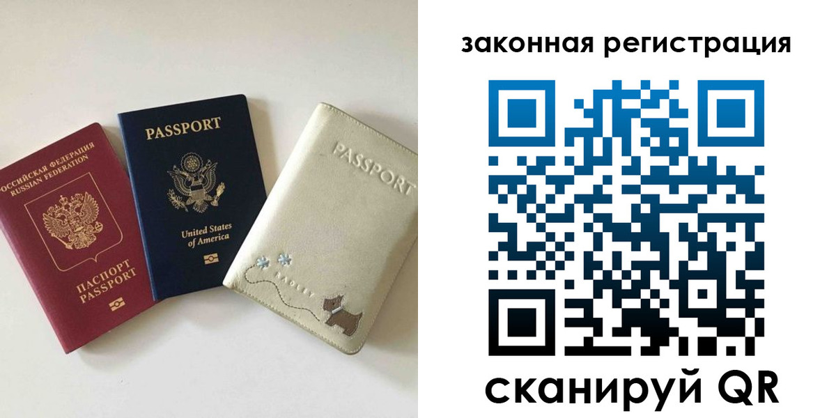 найти адрес прописки в Тульской области