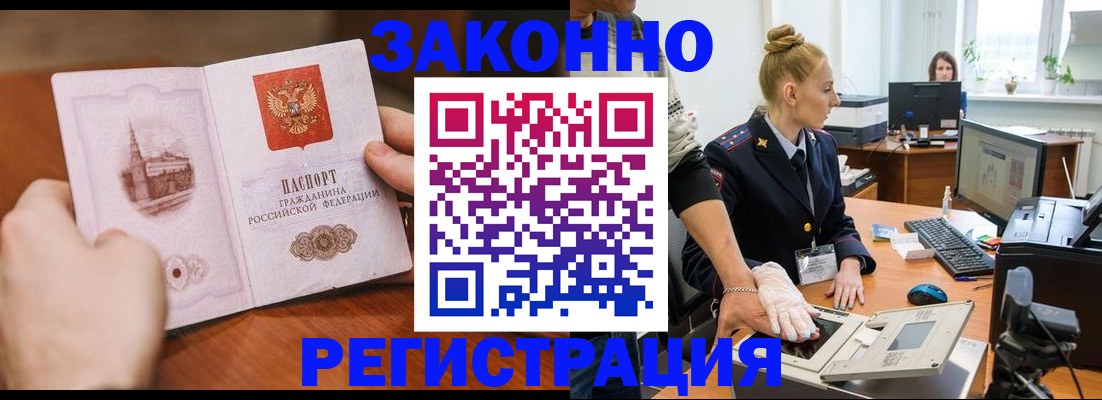 найти адрес прописки в Тульской области